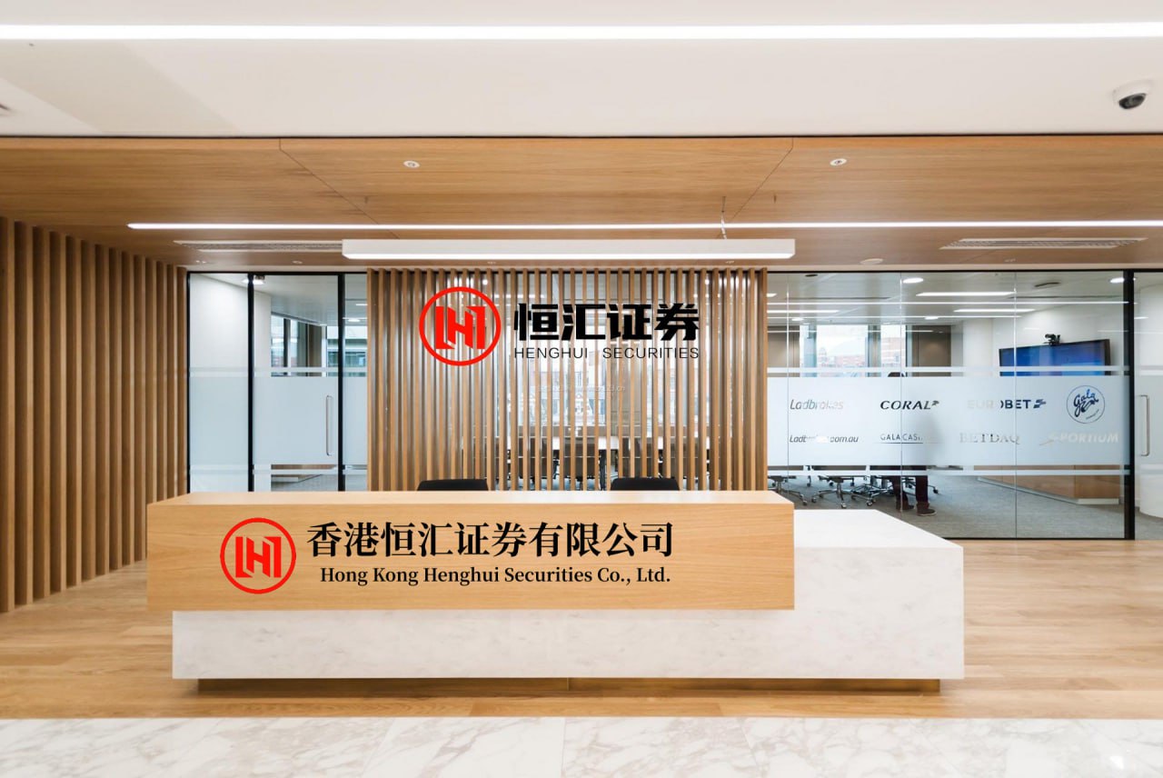 涵乔财富 马跃新春｜南师附中、金陵中学、一中、中华、十三中.....南京校长书记拜年合集！